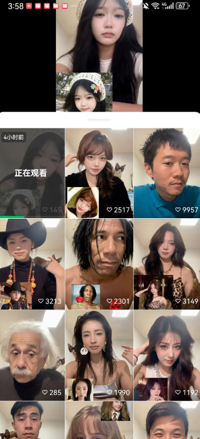 最近爆火的AI动作模仿变身教学，小白也能做爆款，快速起号涨粉-百盟网